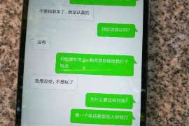 定边侦探事务所,婚外情调查专业机构